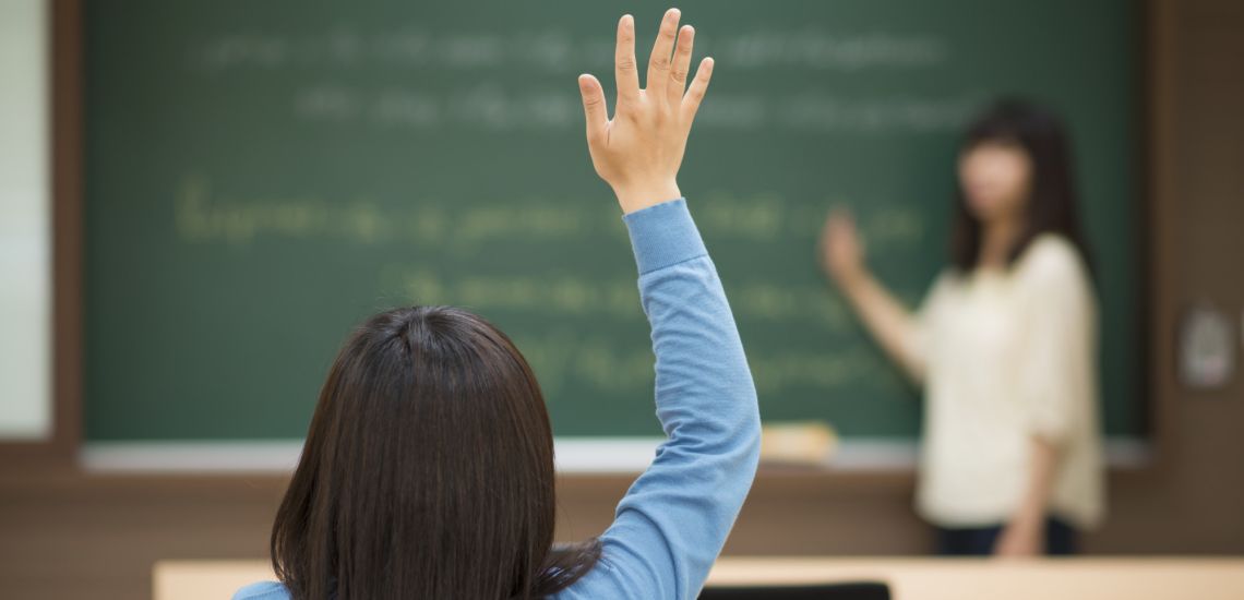Ενδιαφέρει εκπαιδευτικούς! - Αιτήσεις εκπαιδευτικών για υπηρεσία στα σχολεία του Ριζοκαρπάσου δέχεται η ΕΕΥ
