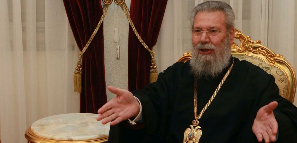 Αρχιεπίσκοπος: «Η Τουρκία δεν είναι έτοιμη να ξεκαθαρίσει τις θέσεις της στο εθνικό θέμα»