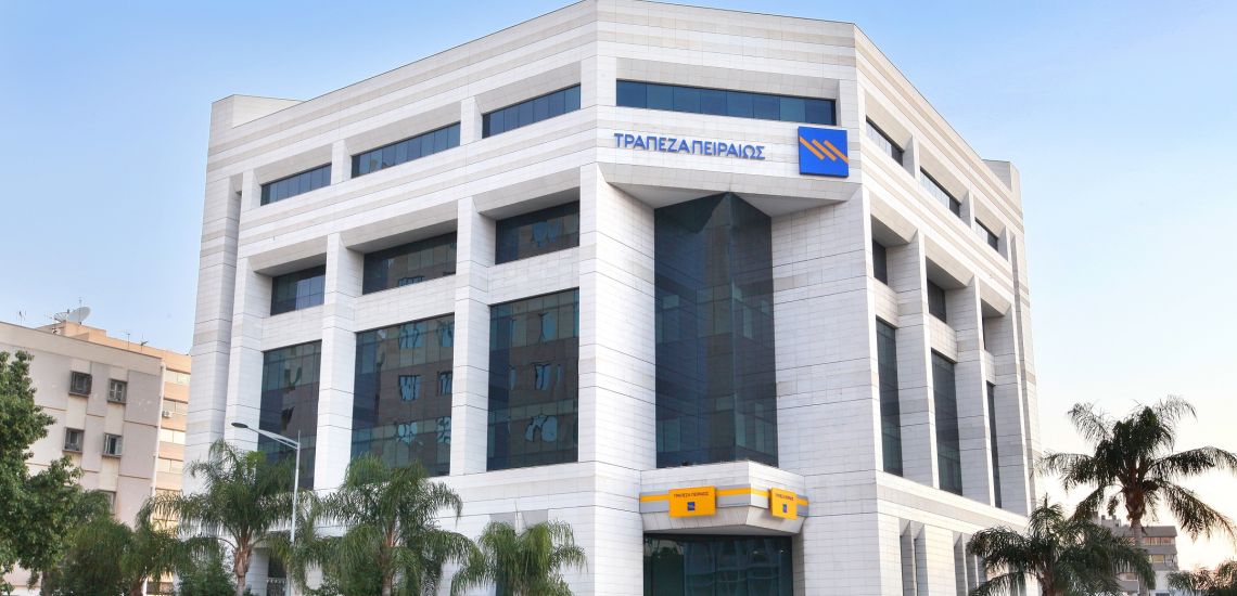 Αλλάζει όνομα και λογότυπο η Τράπεζα Πειραιώς Κύπρου - «Επτασφράγιστο» μυστικό η νέα ονομασία