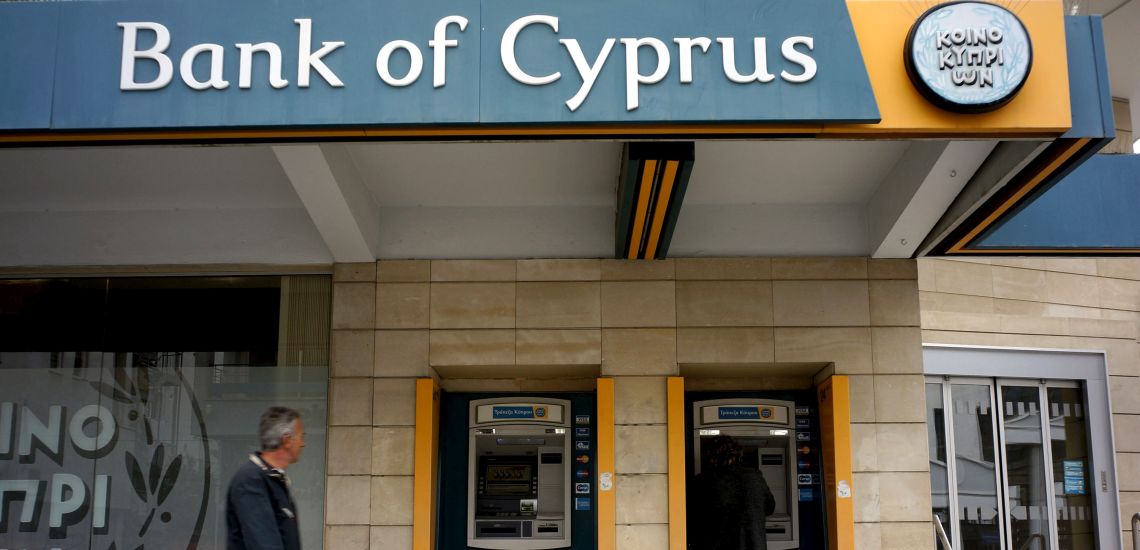 Ποιο το μέλλον της Τράπεζας Κύπρου; - Στους μετόχους της η τελική απόφαση