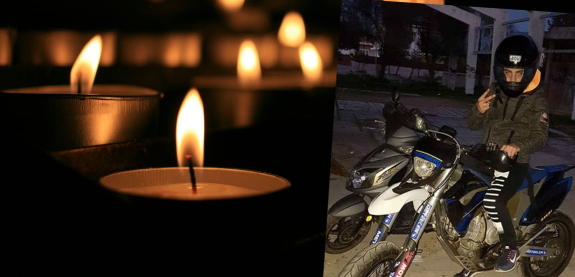 Στη δημοσιότητα το όνομα του 17χρονου που έχασε τη ζωή του στη Λακατάμια – ΦΩΤΟΓΡΑΦΙA