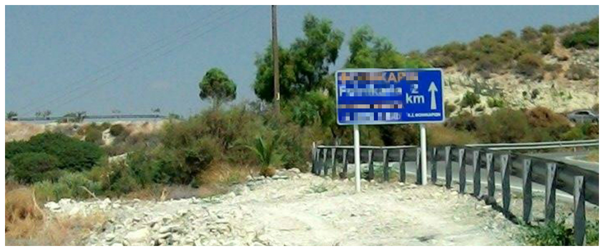 Μόνο στην Κύπρο! Κι όμως αυτή η «προχωρημένη» πινακίδα υπάρχει σε δρόμο της Λεμεσού!!! (ΦΩΤΟ)