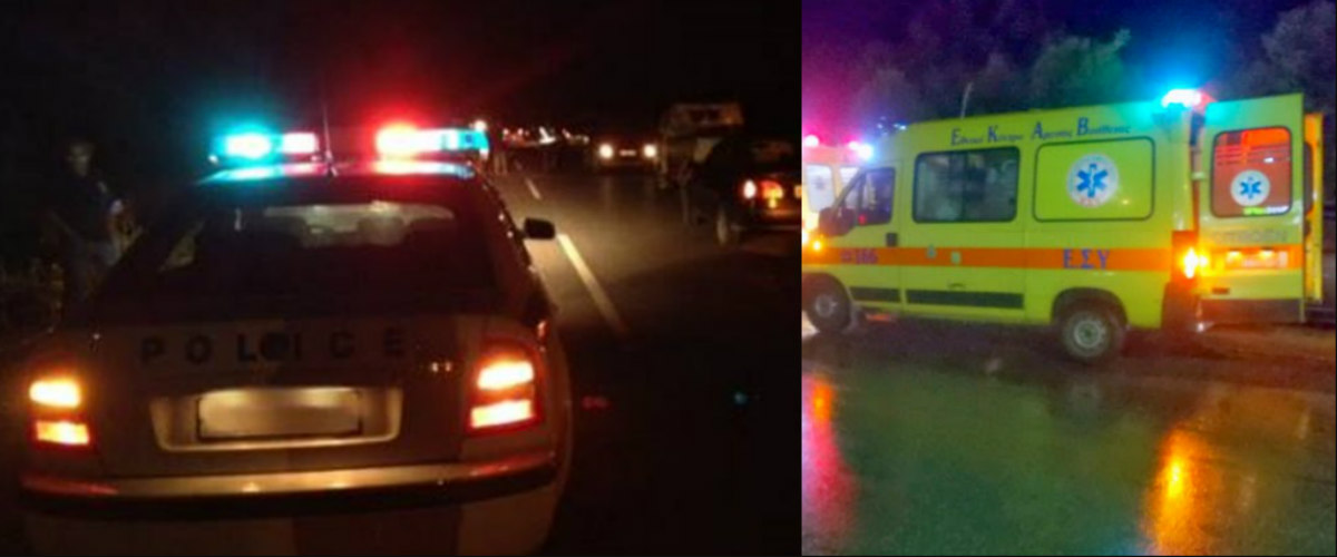 ΕΚΤΑΚΤΟ: Θανατηφόρο δυστύχημα στην Πάφο! Αυτοκίνητο συγκρούστηκε βίαια με τρακτέρ! Απεγκλωβίστηκε νεκρός ο οδηγός