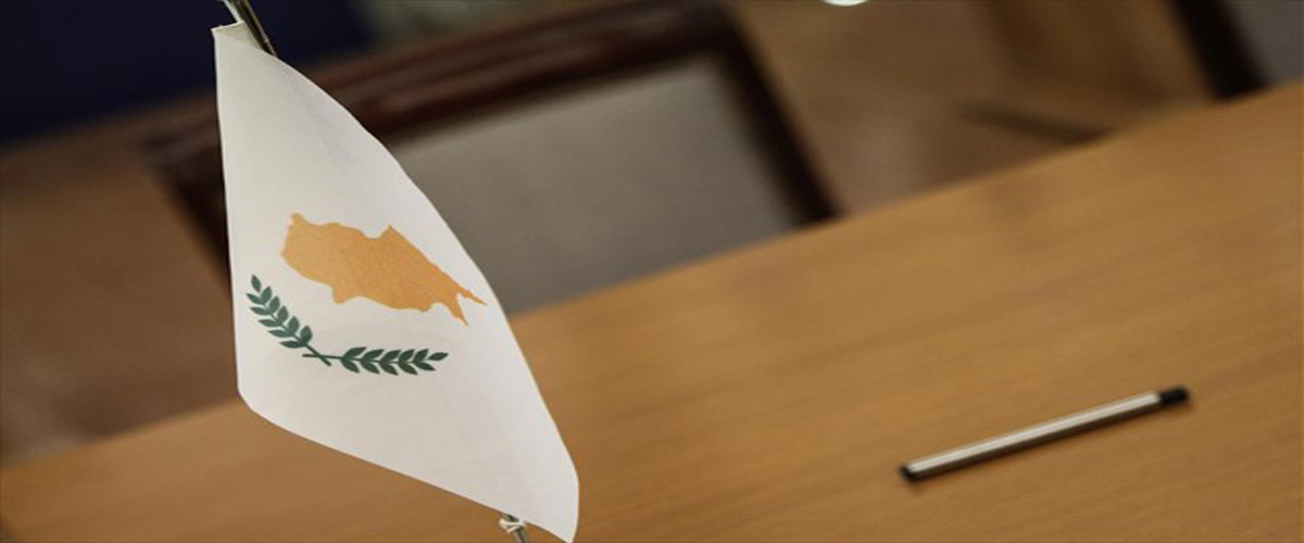 Συμφωνία αποφυγής διπλής φορολογίας υπογράφουν Κύπρος και Ιράν