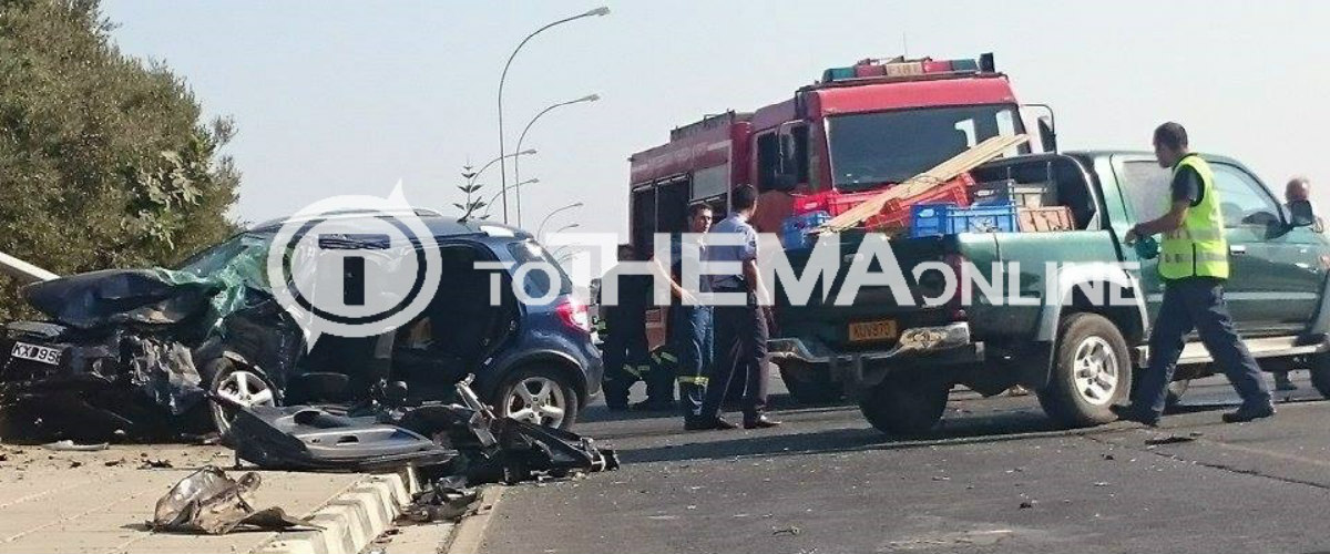 Έτσι έγινε το σοβαρό τροχαίο στη Λεμεσό! Τι αναφέρει η Αστυνομία – Ποια η κατάσταση των τραυματιών