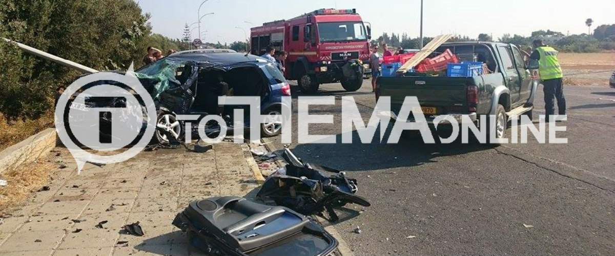 Φωτορεπορτάζ: Σφοδρότατη η σύγκρουση των δυο αυτοκίνητων στη Λεμεσό! Τρεις νεαρές κοπέλες σοβαρά στο Νοσοκομείο