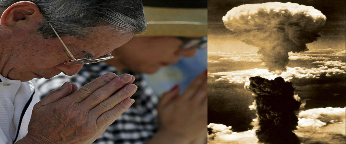 70 χρόνια από το «πυρηνικό ολοκαύτωμα» της Χιροσίμα