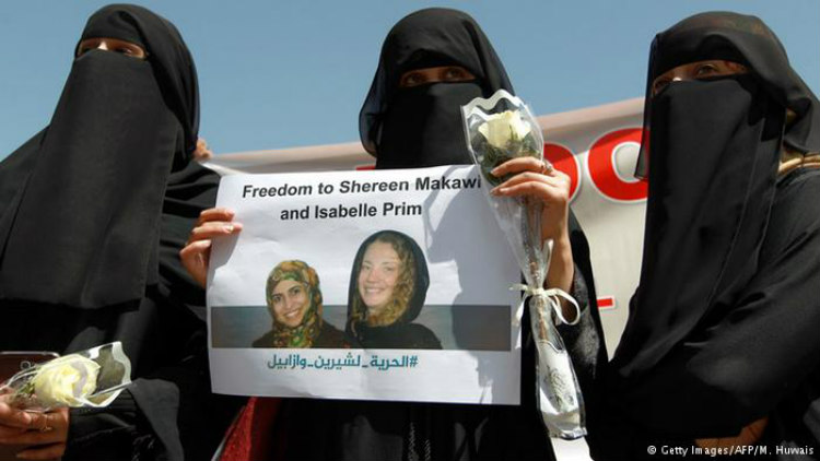 Ελεύθερη η Γαλλίδα Ι. Πριμ που απήχθη στην Υεμένη