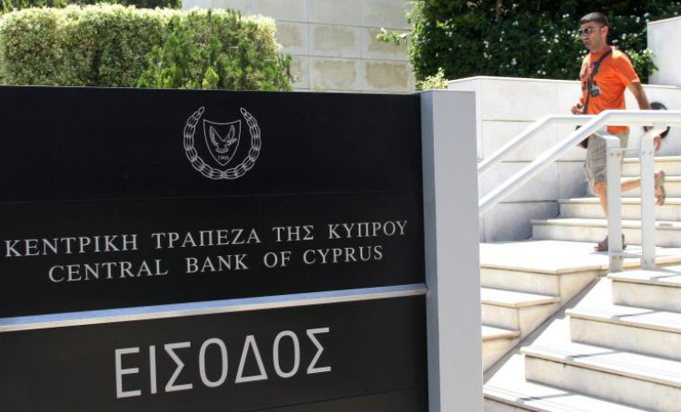 Μειώθηκε στα €2,40 δισεκατομμύρια, ο ELA στην Τράπεζα Κύπρου τον Ιούνιο, σύμφωνα με στοιχεία της ΚΤ