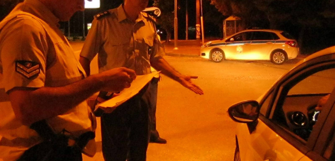 ΛΕΜΕΣΟΣ: Κυκλοφορούσε με πλαστή άδεια οδήγησης – Τον «τσάκωσε» η Αστυνομία