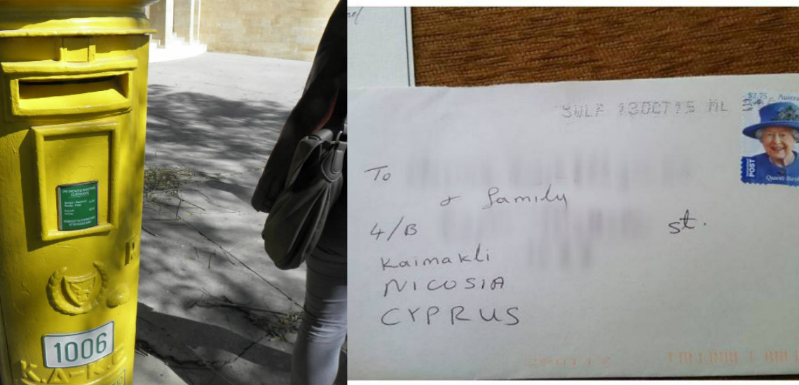 Δεν θα πιστεύετε πόσους μήνες χρειάστηκε ένας φάκελος να φθάσει από του Σίδνεϊ στο Καϊμακλί μέσω ταχυδρομείου - ΦΩΤΟΓΡΑΦΙΑ
