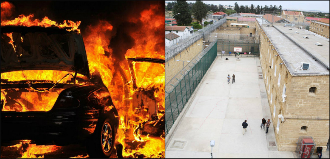 ΛΑΚΑΤΑΜΙΑ: Εμπρησμός τελικά η φωτιά στα οχήματα - Στόχος Λοχίας των Κεντρικών Φυλακών