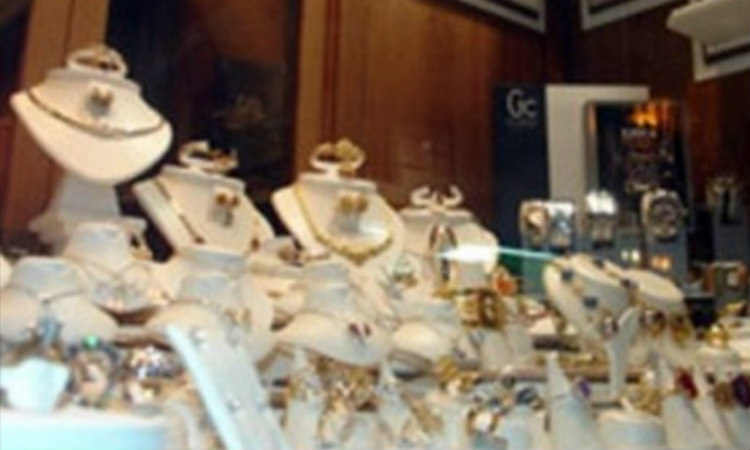 Θεσσαλονίκη: Αγόρασαν διαμάντι 200.000 ευρώ με πλαστά χαρτονομίσματα- Την πάτησαν όμως