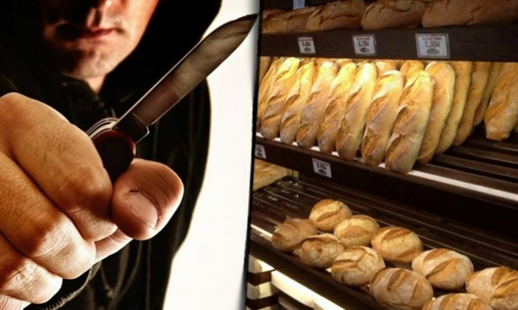 ΛΕΜΕΣΟΣ: Tα «άρπαξε» από αρτοποιείο και διέφυγε πεζός - Τον ψάχνει η Αστυνομία