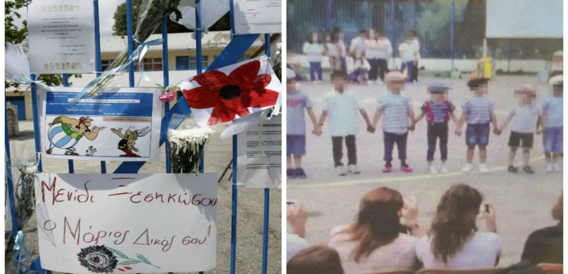 Συγκλονίζει η μητέρα του 11χρονου Μάριου που πυροβολήθηκε σε σχολείο στην Αθήνα: «Το παιδί μου δεν πρόλαβε...»