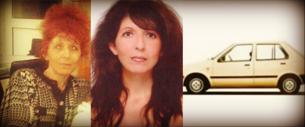 ΈΚΤΑΚΤΟ:  Βρέθηκε νεκρή η Άννη Κωνσταντίνου! Το αυτοκίνητο της έπεσε σε γκρεμό 50 μέτρων