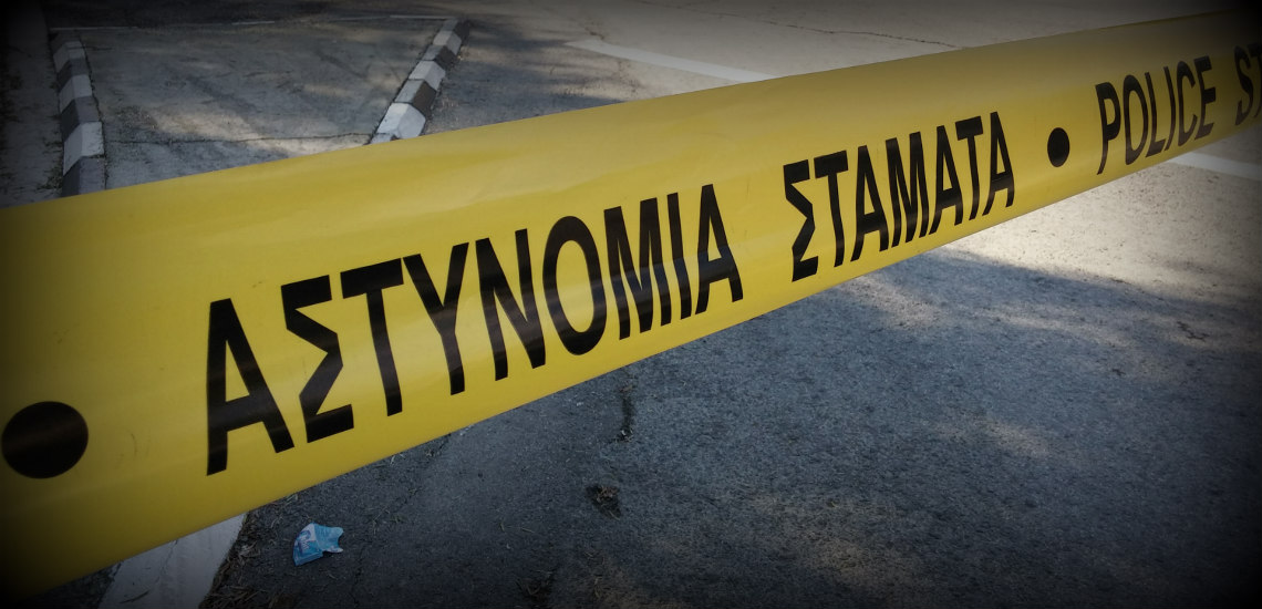 ΠΑΦΟΣ: Εντοπίστηκε νεκρός Κύπριος άντρας σε χωράφι – Τι έδειξε η νεκροψία – ΦΩΤΟΓΡΑΦΙΑ