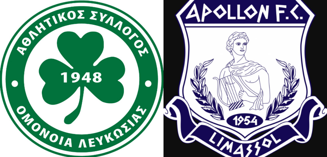 Πως η Ομόνοια και ο Απόλλωνας «έστειλαν» στην ξενιτιά Κύπριο ποδοσφαιριστή