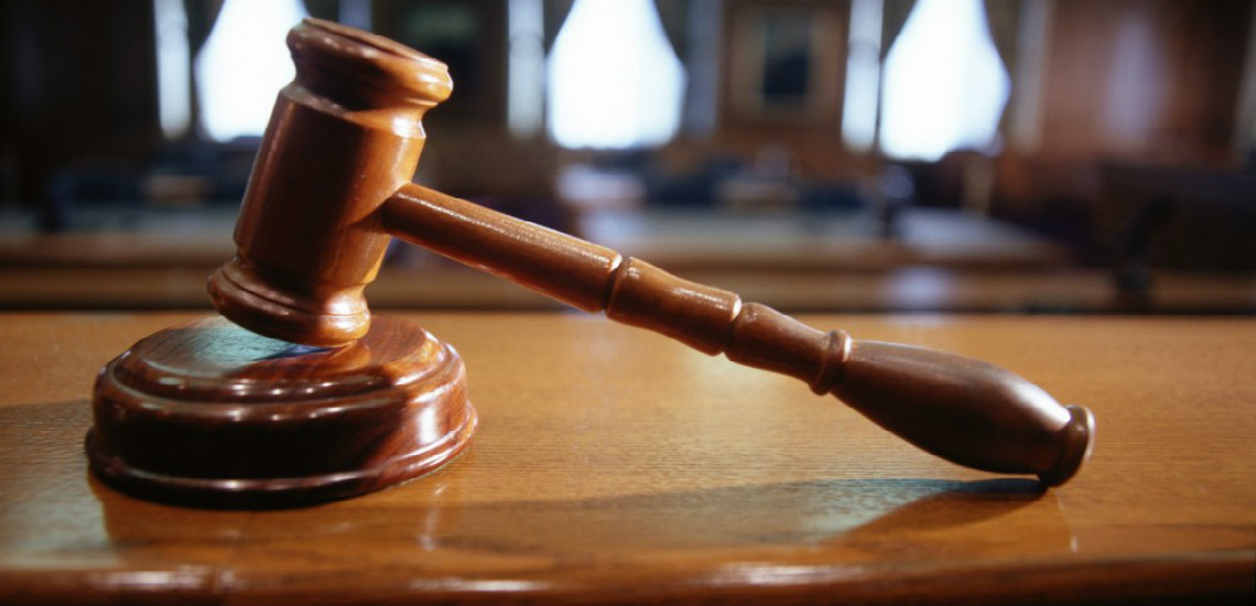 Δικαστήριο επέβαλε θανατική ποινή σε γυναίκα που δολοφόνησε άγρια την κόρη της - ΦΩΤΟΓΡΑΦΙΑ