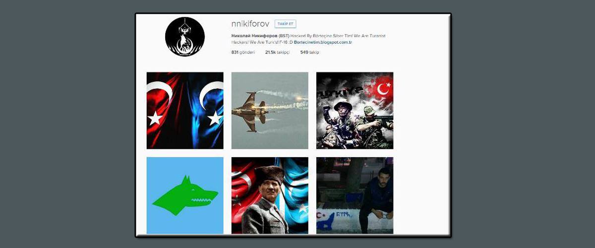 Προκαλούν τη Ρωσία μέσω διαδικτύου οι Τούρκοι