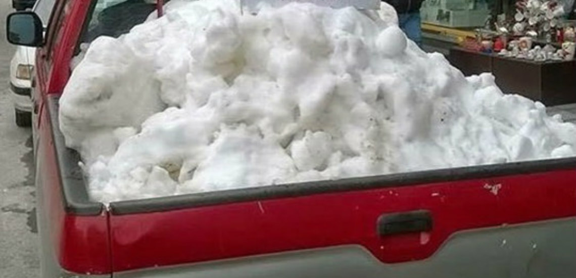 «Έξυπνος» ο Κυπραίος! Έβαλε στο διπλοκάμπινο χιόνι και το πουλούσε! – ΦΩΤΟΓΡΑΦΙΑ