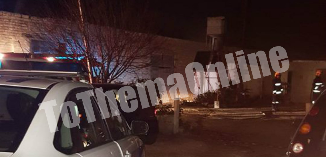 ΛΕΜΕΣΟΣ: Ξέσπασε φωτιά στην περιοχή Αγίου Αντωνίου – ΦΩΤΟΓΡΑΦΙΑ