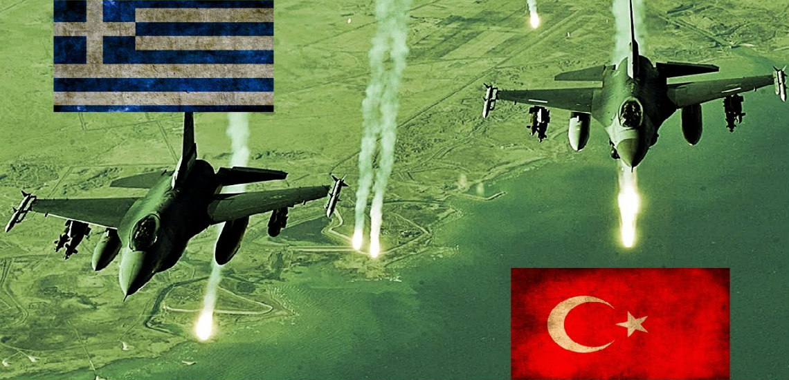 Απειλή πολέμου μεταξύ Ελλάδας και Τουρκίας - Απόρρητη έκθεση της CIA