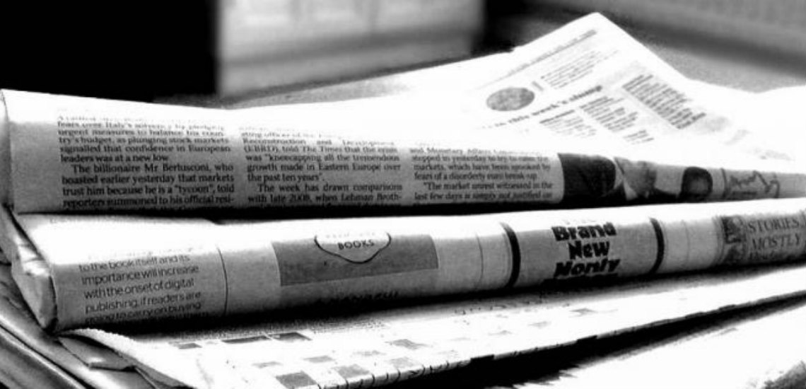 Τα πρωτοσέλιδα των Κυπριακών εφημερίδων την Παρασκευή (2/2)