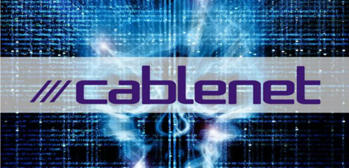 ΛΕΥΚΩΣΙΑ: Σύλληψη και 62χρονου για την υπόθεση της Cablenet