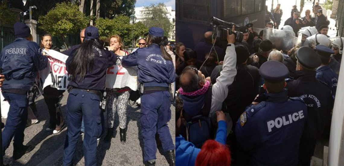 ΕΛΛΑΔΑ: Επεισόδια μεταξύ καθαριστριών και ΜΑΤ – Οι γυναίκες αστυνομικοί δεν τα «έβγαλαν» πέρα - ΦΩΤΟΓΡΑΦΙΕΣ
