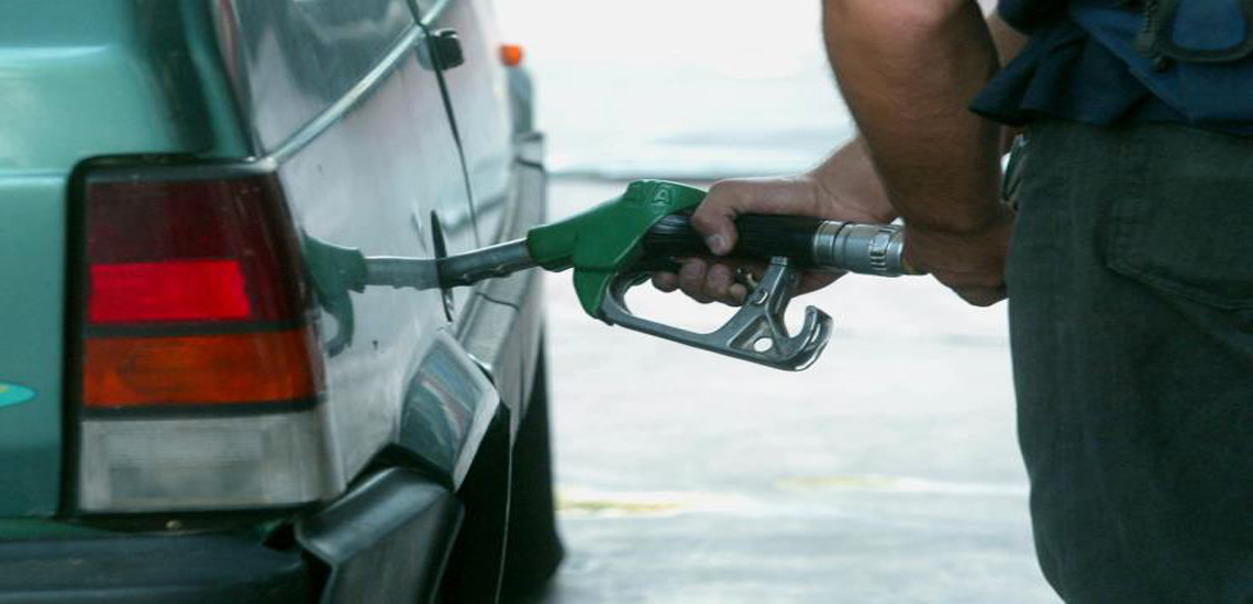 Ένωση  καταναλωτών: «Σκανδαλώδεις οι αυξήσεις των τιμών καυσίμων»