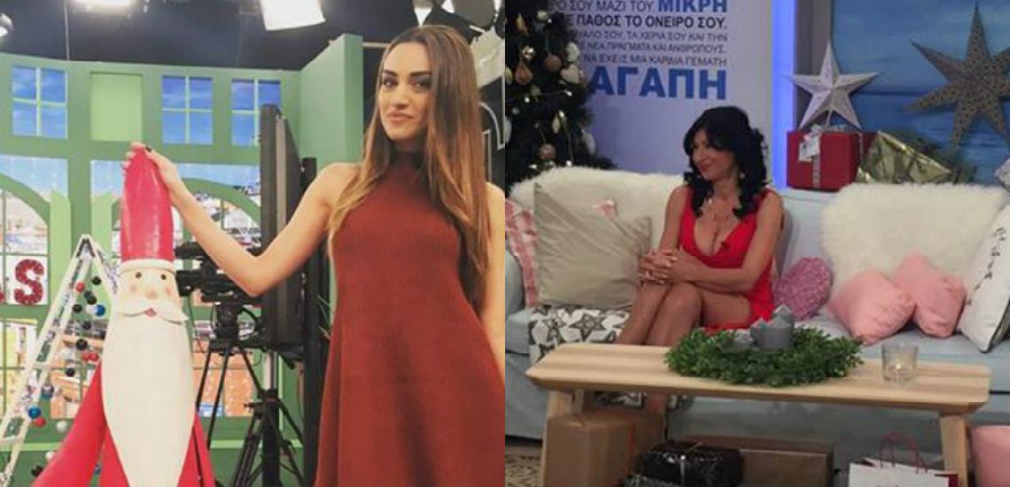 Πήρε τον ντορβά η Τζώρτζια με την Βαλεντίνα Σοφοκλέους και το μικρότερο size του φορέματός της! VIDEO