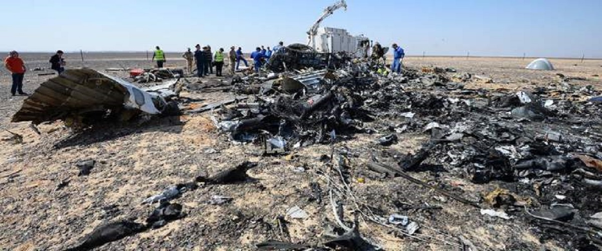 Ανατριχιαστική αποκάλυψη: Στελέχη του ISIS πανηγύριζαν για την κατάρριψη του Airbus