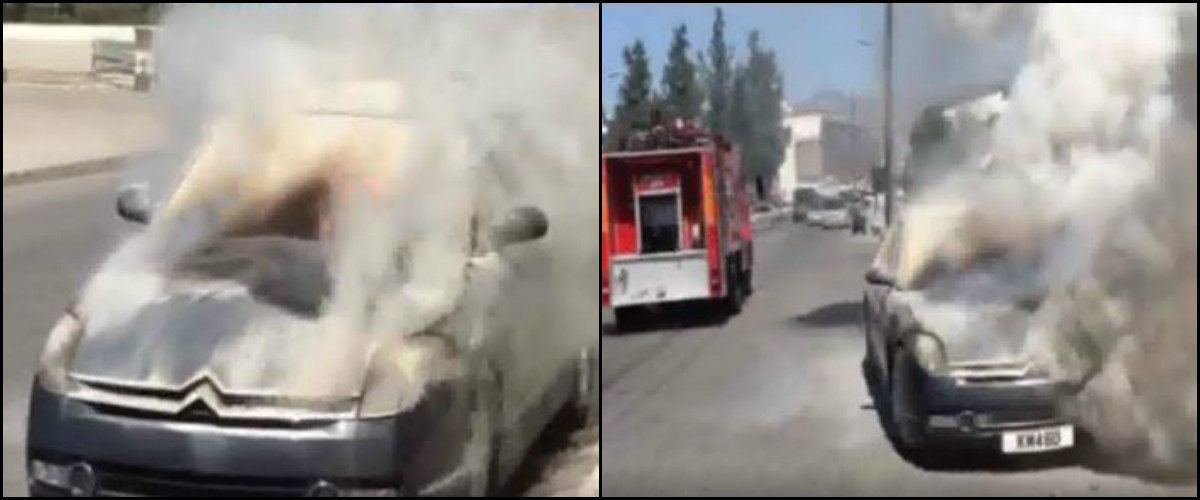 Δείτε καρέ καρέ το όχημα της συνοδείας του Ακιντζί να φλέγεται – VIDEO