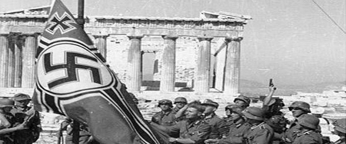Απόρρητο Πόρισμα: Η Ελλάδα διατηρεί το δικαίωμα να διεκδικήσει επανορθώσεις από τη Γερμανία