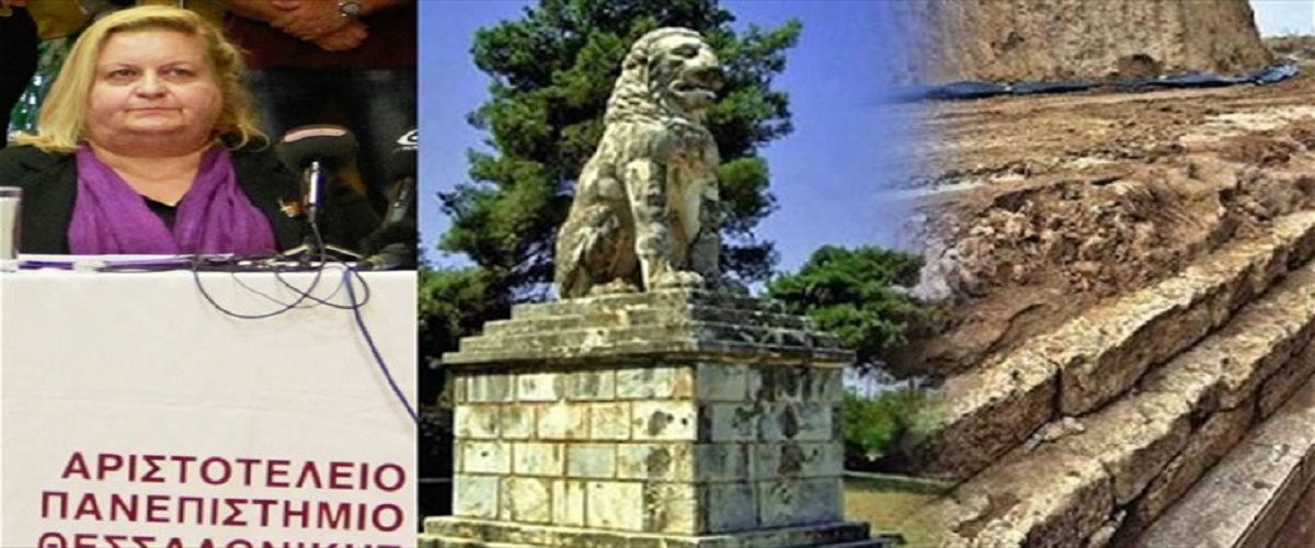 Αμφίπολη: Λύθηκε το μυστήριο! Αφιερωμένο στον Ηφαιστίωνα, με εντολή του Μεγάλου Αλεξάνδρου, το μνημείο
