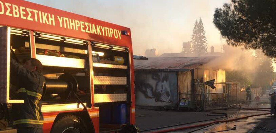 ΤΣΕΡΙ: Πυρκαγιά σε αποθήκες υπεραγοράς – Στις €365,000 το ύψος των ζημιών - ΦΩΤΟΓΡΑΦΙΕΣ