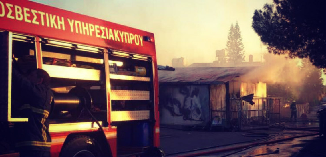 ΤΣΕΡΙ: Δυο ανήλικοι και ένας 20χρονος πίσω απο  την φωτιά σε αποθήκη υπεραγοράς – «Έσπασαν» και τα ομολόγησαν όλα
