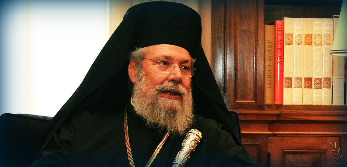 Για το Κυπριακό συζήτησαν Αρχιεπίσκοπος Κύπρου και αντιπροσωπεία του Δήμου Λύσης