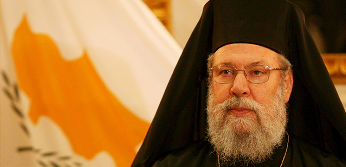 Αρχιεπίσκοπος Χρυσόστομος: «Ο Ελληνισμός σήμερα βάλλεται από παντού, χωρίς, δυστυχώς, να διαθέτει αξιόπιστους συμμάχους»