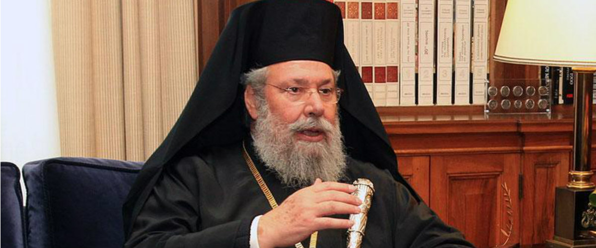 Κατά πολυμερούς εκτός Κύπρου για ανοικτά θέματα τάχθηκε ο Αρχιεπίσκοπος