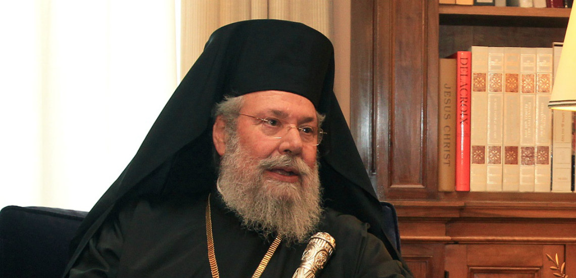 Αρχιεπίσκοπος Κύπρου – «Εύχομαι να κερδίσει ο Ερντογάν το δημοψήφισμα»
