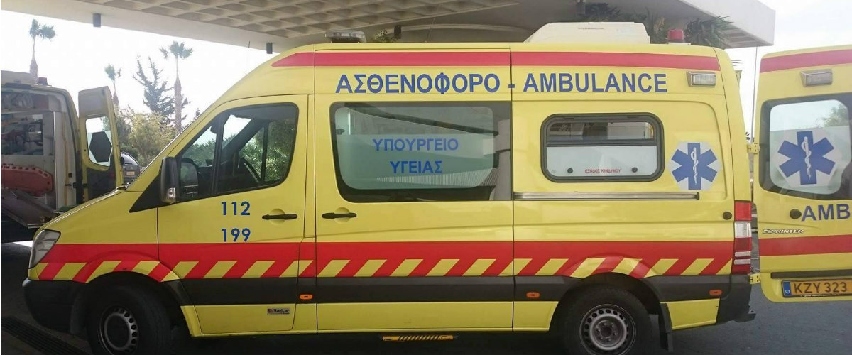 ΛΕΜΕΣΟΣ: Οδηγός τραυμάτισε σοβαρά πεζή και έγινε «καπνός» - Τον αναζητεί η Αστυνομία