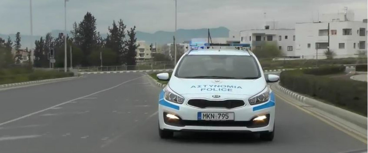 Δεν θα γλυτώνει κανείς από το «μάτι» της Αστυνομίας Κύπρου – Στους δρόμους ο «Big Brother» - VIDEO