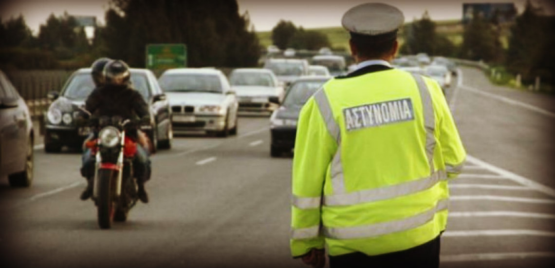 Παρανομούν οι περισσότεροι Κύπριοι οδηγοί - 12 χιλιάδες καταγγελίες για τροχαία αδικήματα μέσα σε ένα μήνα