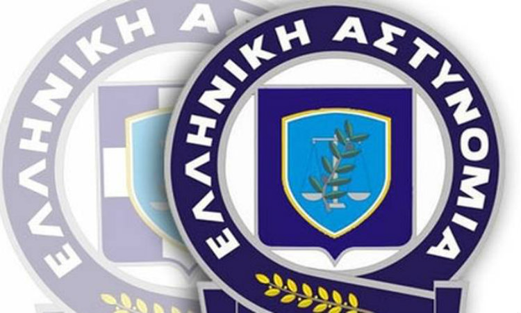 Η ομάδα αντεξουσιαστών «Ρουβίκωνας» διέρρευσε «απόρρητο έγγραφο» που είχε σταλεί από το Ελληνικό ΥΠΕΞ προς την Αστυνομία