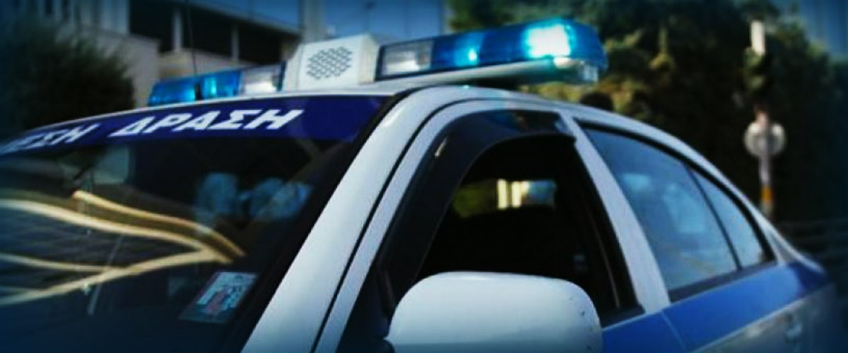 ΑΘΗΝΑ: Πυροβολισμοί δίπλα από την Αστυνομία Αθηνών -  Ένας σοβαρά τραυματίας