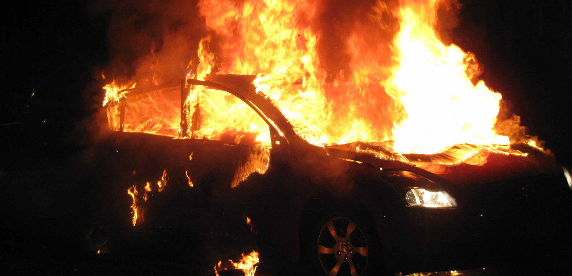 ΥΠΟΘΕΣΗ ΓΑΡΠΟΖΗ: Κυλινδρική εργοστασιακή κροτίδα προκάλεσε την έκρηξη στο όχημα