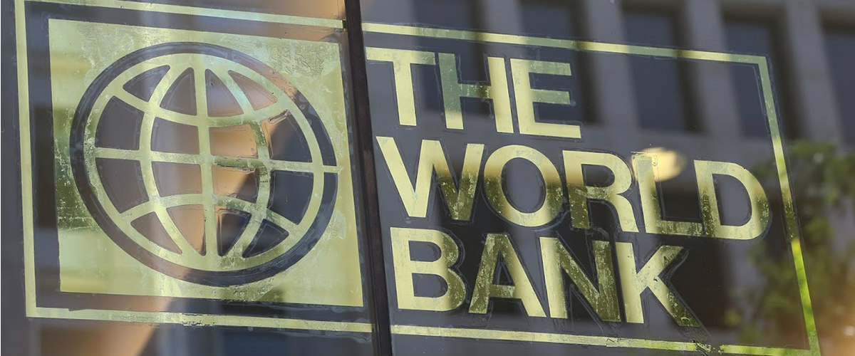 Παγκόσμια Τράπεζα: Υποβάθμιση των προβλέψεων για την ανάπτυξη το 2016