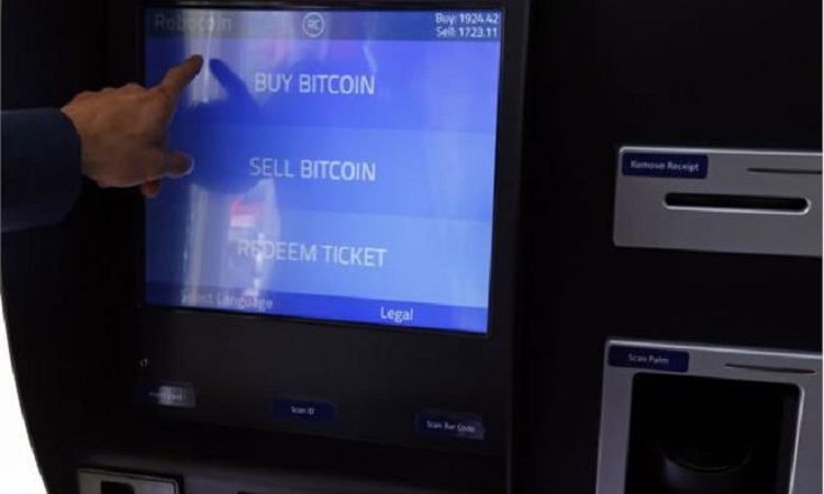ΗΠΑ: Το Bitcoin είναι επισήμως εμπόρευμα